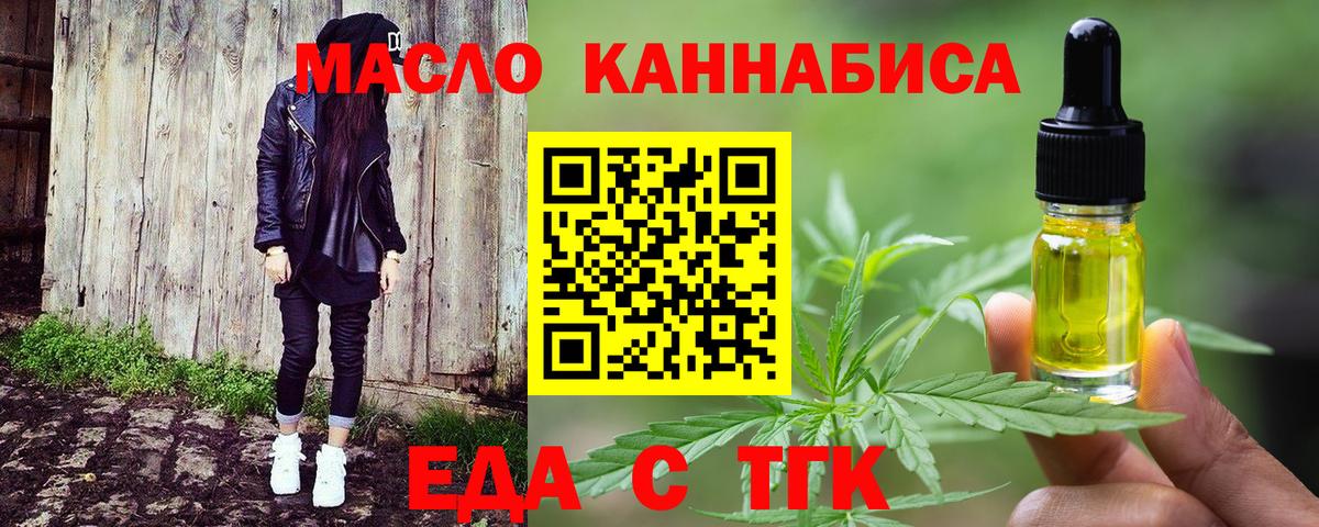  COCAIN Юрга