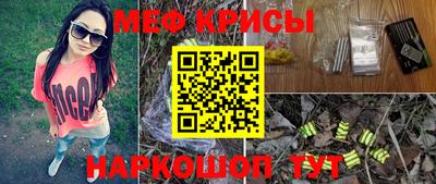 кокаин премиум Кумертау