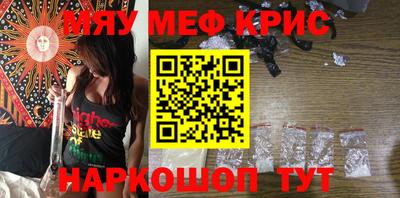 прущая мука Кулебаки