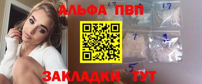 кокаин премиум Кумертау
