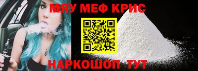 прущая мука Кулебаки