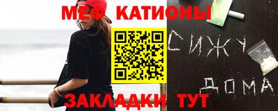 кокаин премиум Кумертау