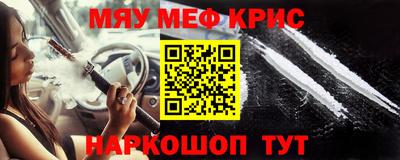 прущая мука Кулебаки