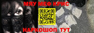 гашик Кунгур