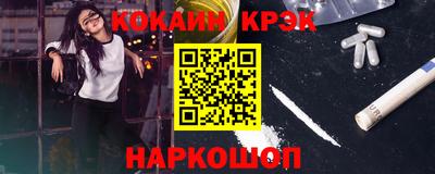 гашик Кунгур