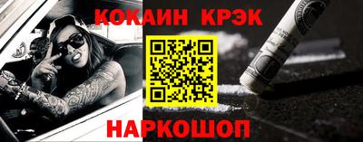 прущая мука Кулебаки