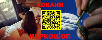 гашик Кунгур