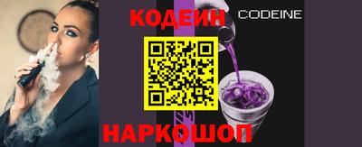 прущая мука Кулебаки