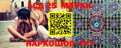 кокаин премиум Кумертау