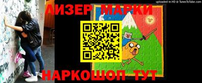 кокаин премиум Кумертау