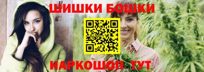 гашик Кунгур