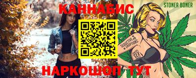 кокаин премиум Кумертау