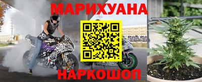 прущая мука Кулебаки