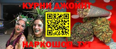 гашик Кунгур