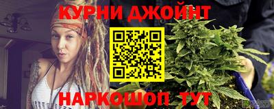 кокаин премиум Кумертау