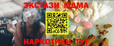 кокаин премиум Кумертау