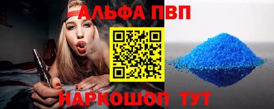 гашик Кунгур