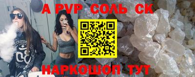 гашик Кунгур