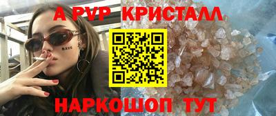 кокаин премиум Кумертау