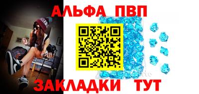 кокаин премиум Кумертау