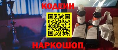 кокаин премиум Кумертау