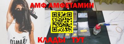 гашик Кунгур