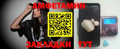 кокаин премиум Кумертау