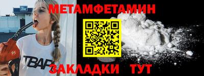 гашик Кунгур