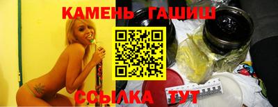 прущая мука Кулебаки