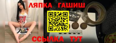 кокаин премиум Кумертау