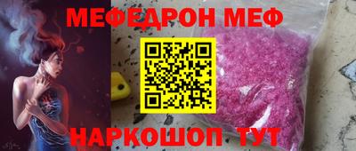 гашик Кунгур