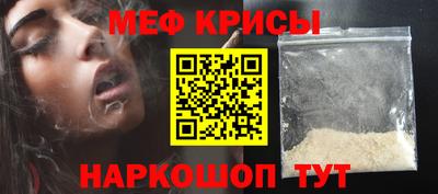 гашик Кунгур